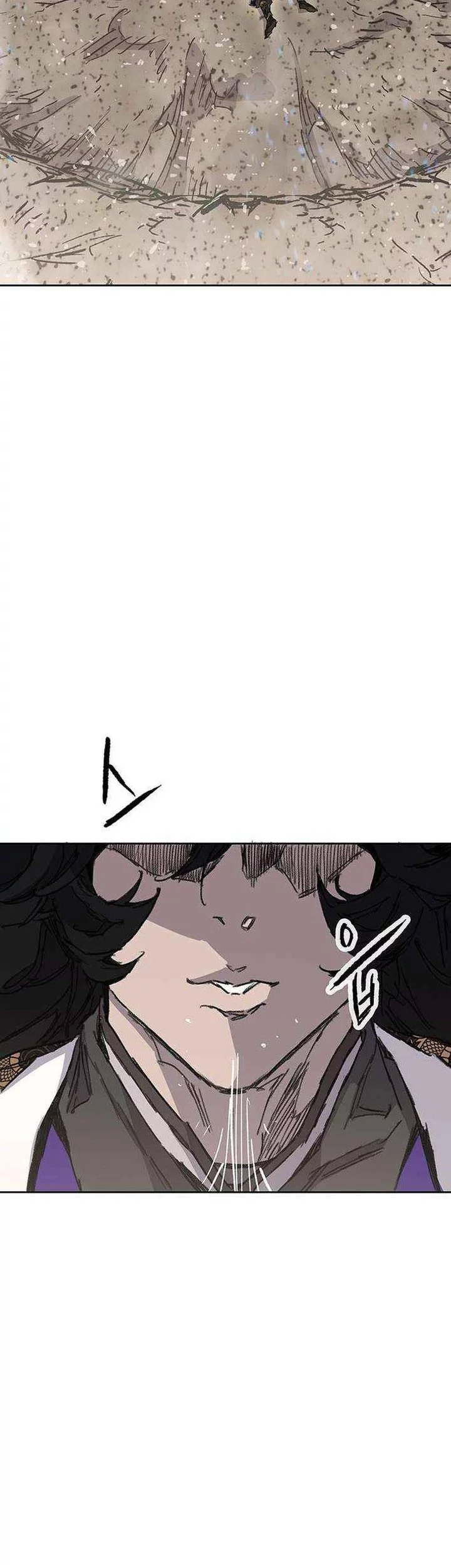 The Undefeatable Swordsman Chapter 266 Gambar 7