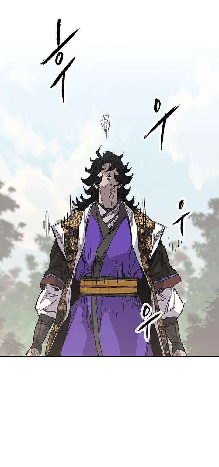 The Undefeatable Swordsman Chapter 266 Gambar 8