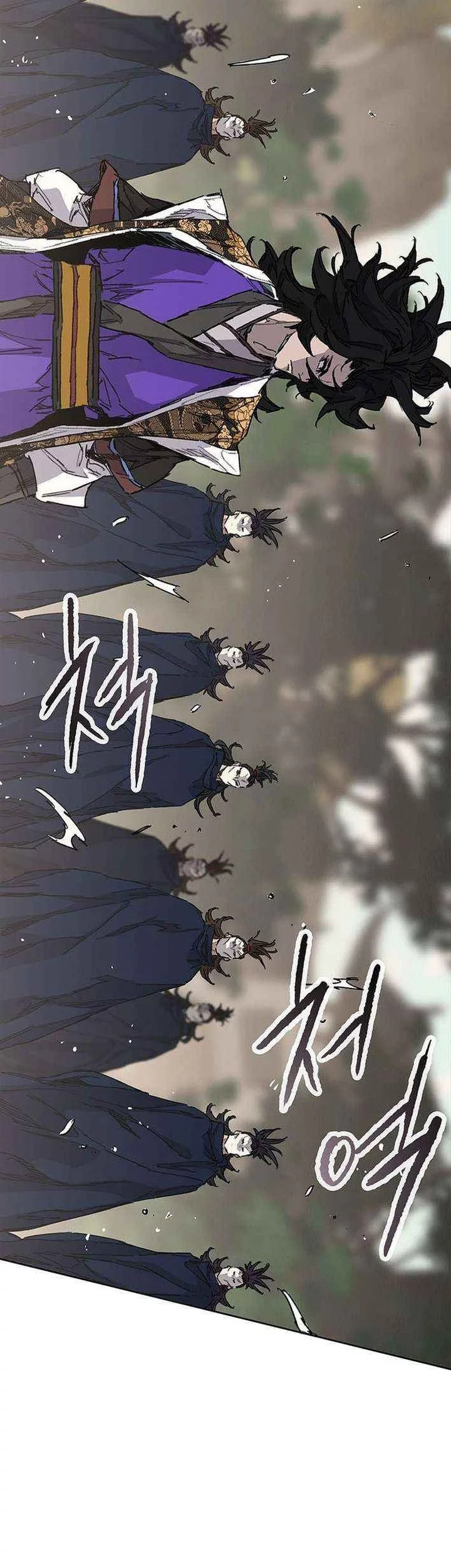 The Undefeatable Swordsman Chapter 266 Gambar 13