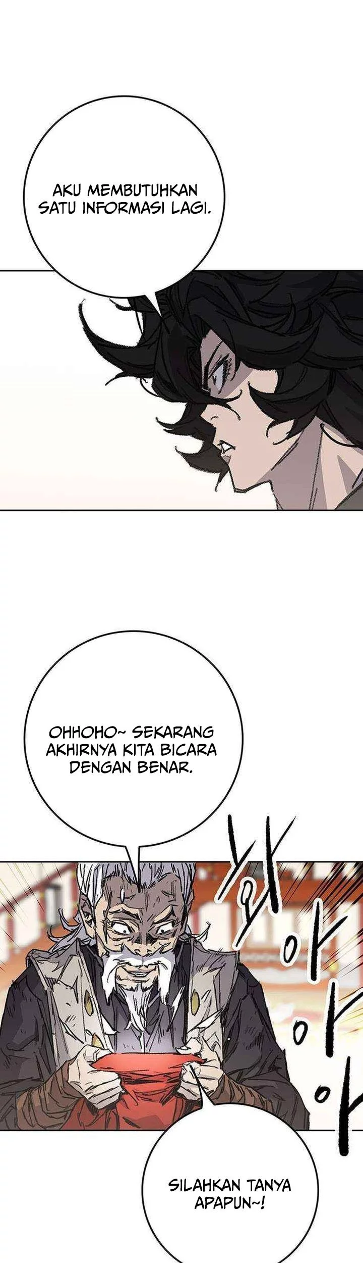 The Undefeatable Swordsman Chapter 267 Gambar 25