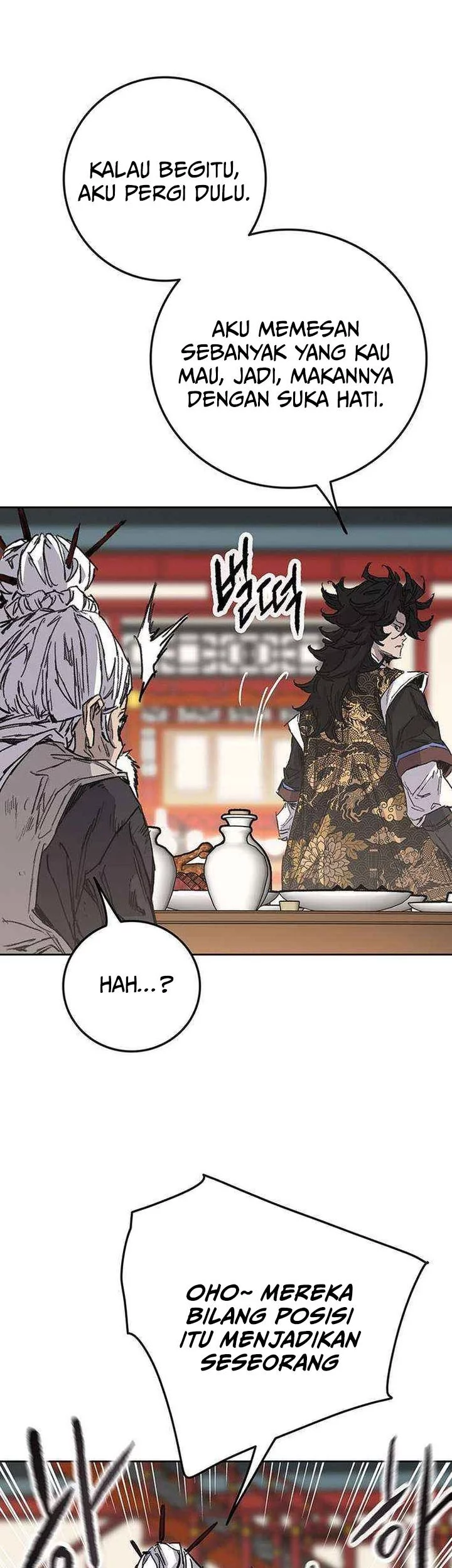 The Undefeatable Swordsman Chapter 267 Gambar 29