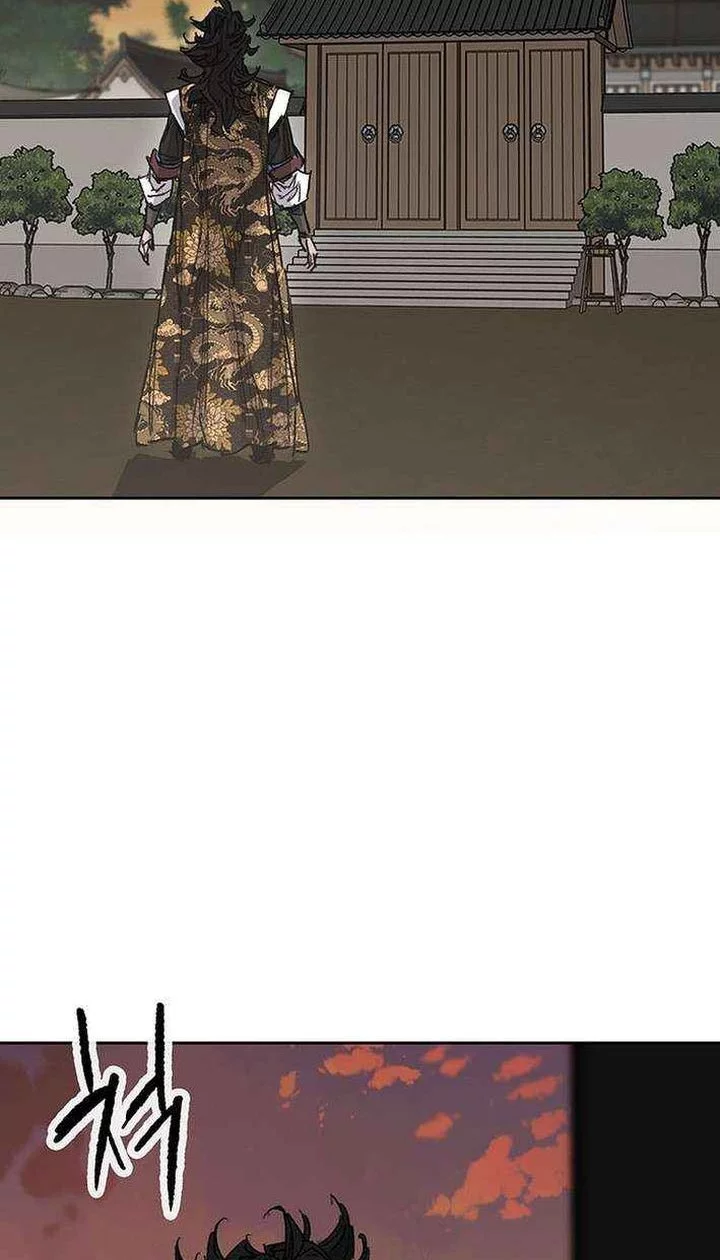 The Undefeatable Swordsman Chapter 267 Gambar 34