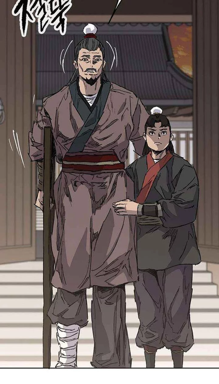 The Undefeatable Swordsman Chapter 267 Gambar 38