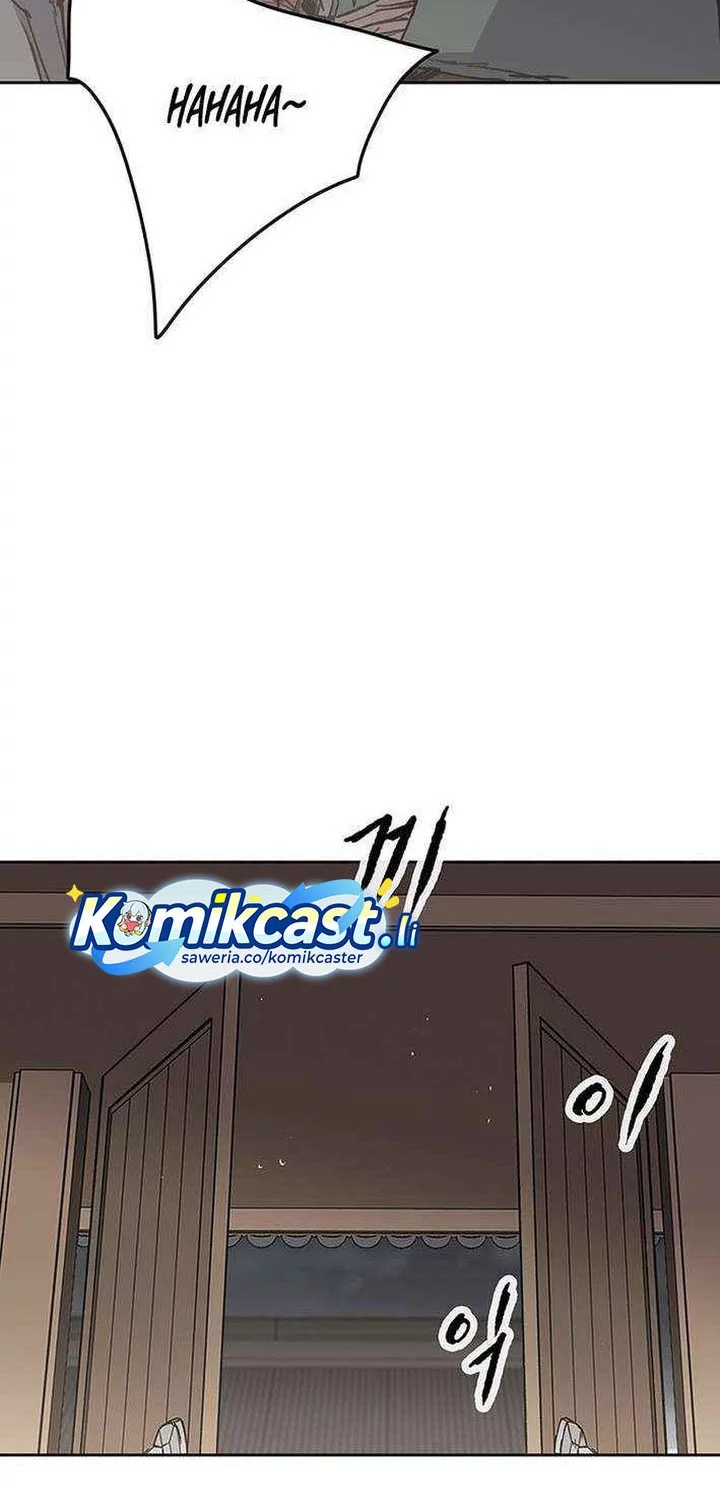 The Undefeatable Swordsman Chapter 267 Gambar 56