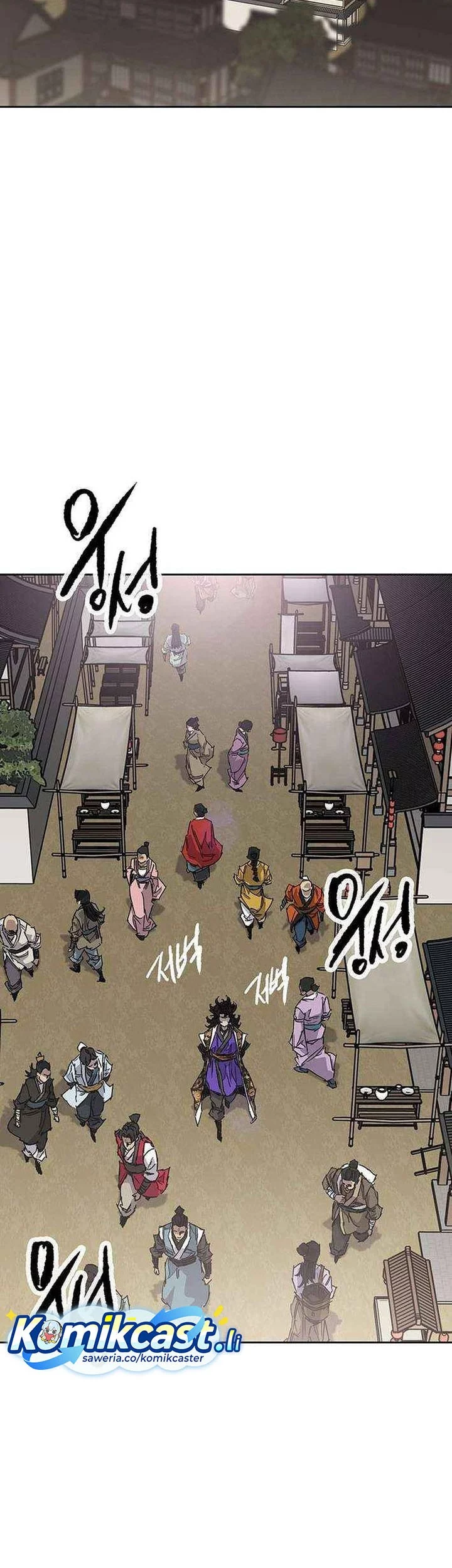 The Undefeatable Swordsman Chapter 267 Gambar 3