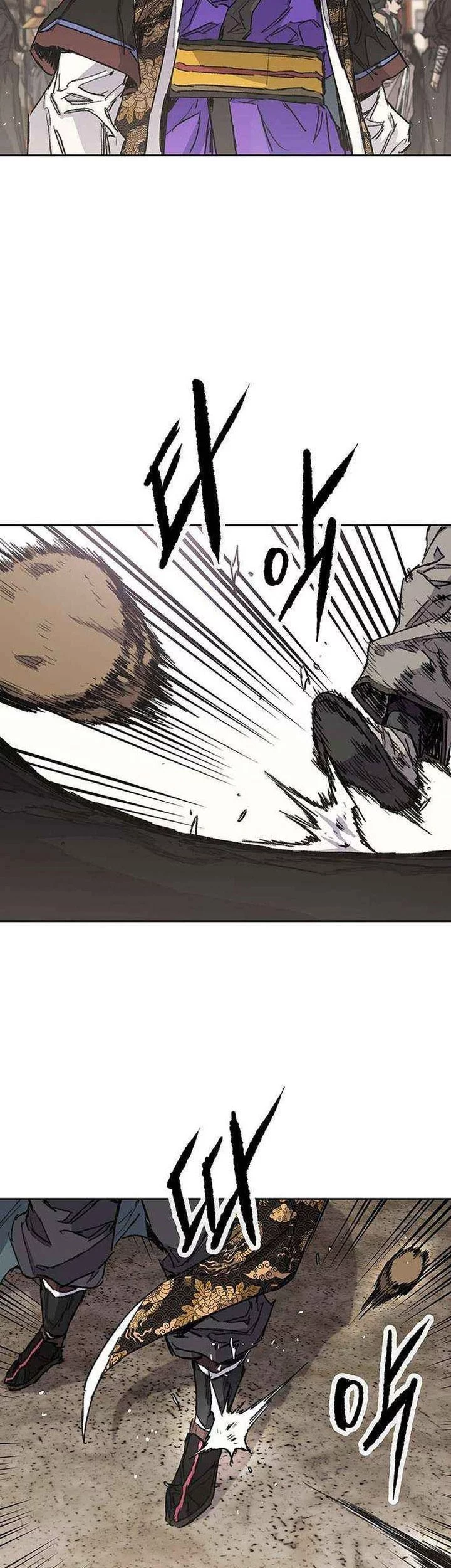 The Undefeatable Swordsman Chapter 267 Gambar 5