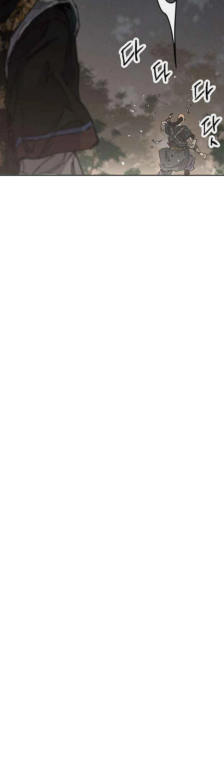 The Undefeatable Swordsman Chapter 268 Gambar 24