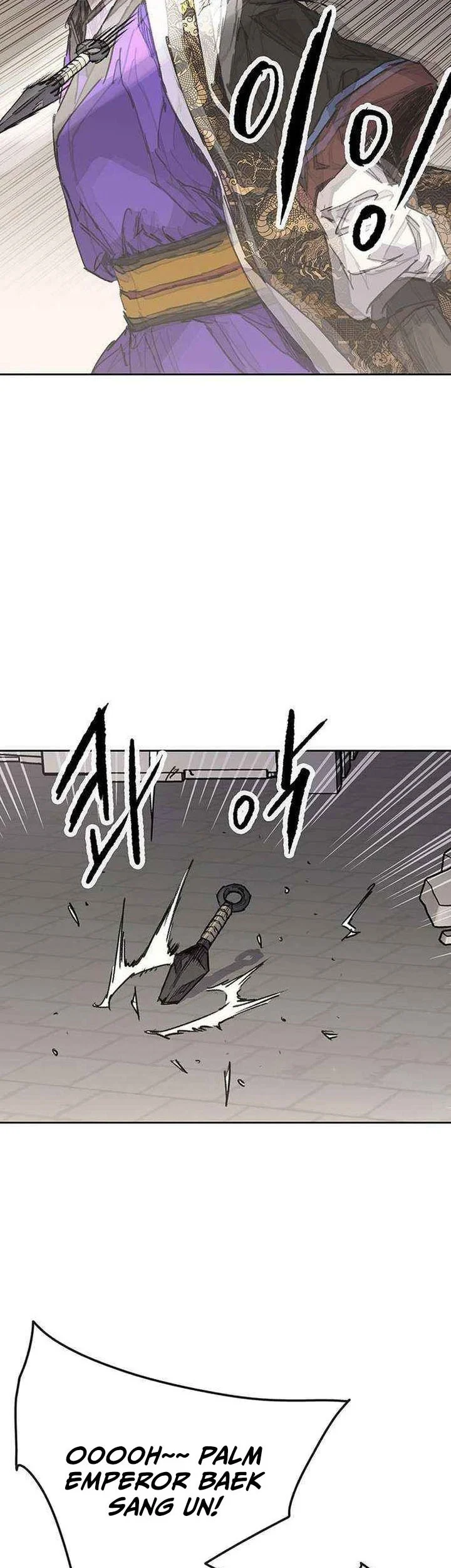 The Undefeatable Swordsman Chapter 268 Gambar 46