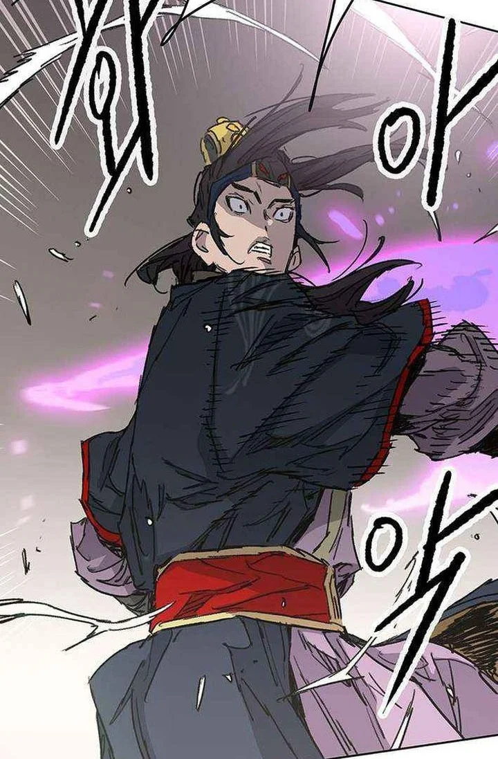 The Undefeatable Swordsman Chapter 268 Gambar 53