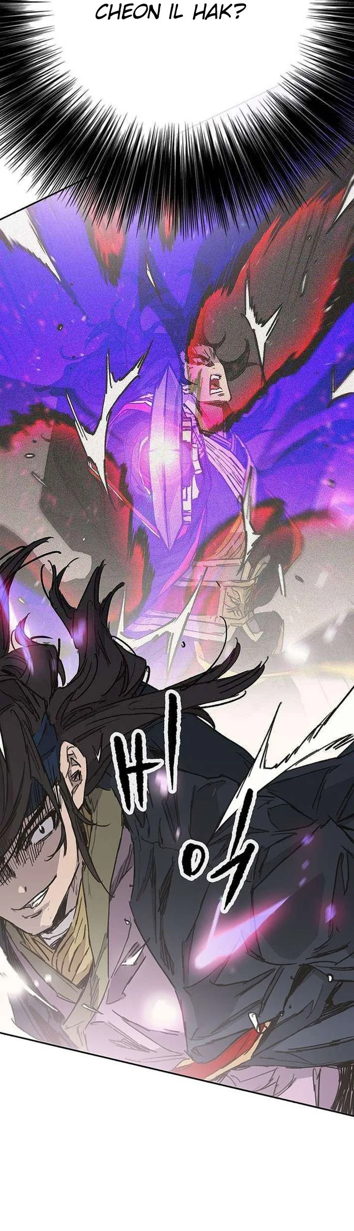 The Undefeatable Swordsman Chapter 268 Gambar 58