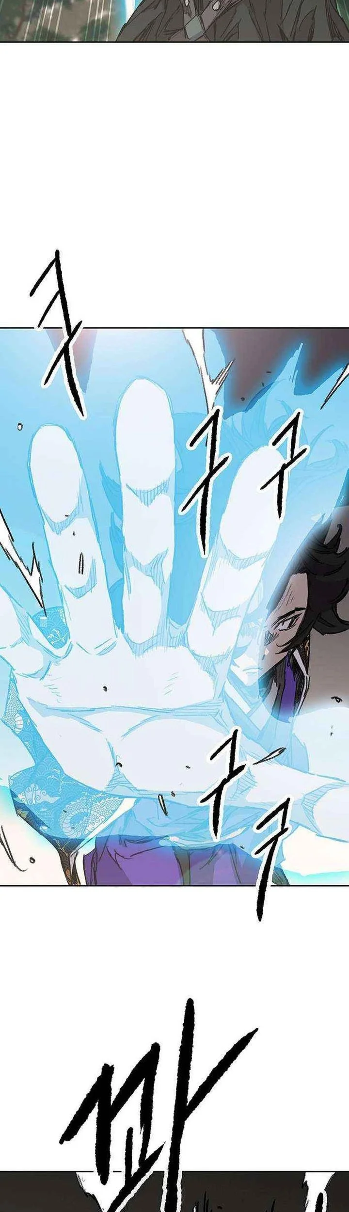 The Undefeatable Swordsman Chapter 268 Gambar 14