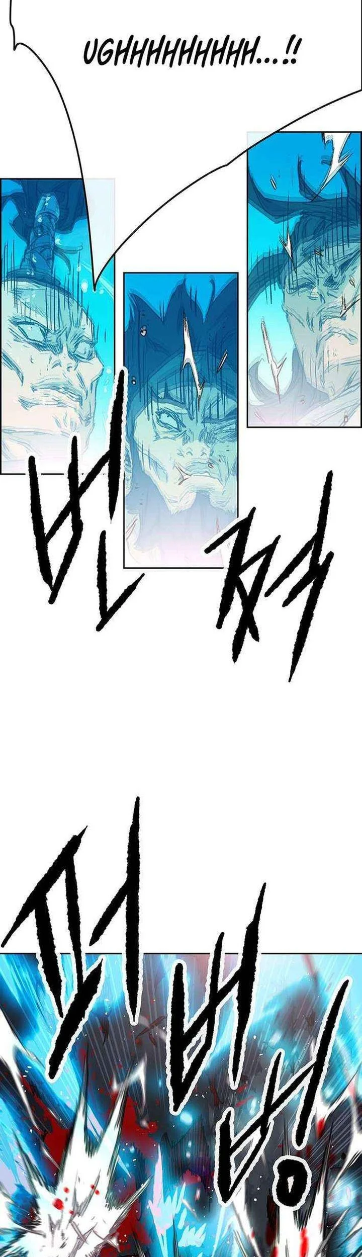 The Undefeatable Swordsman Chapter 268 Gambar 16