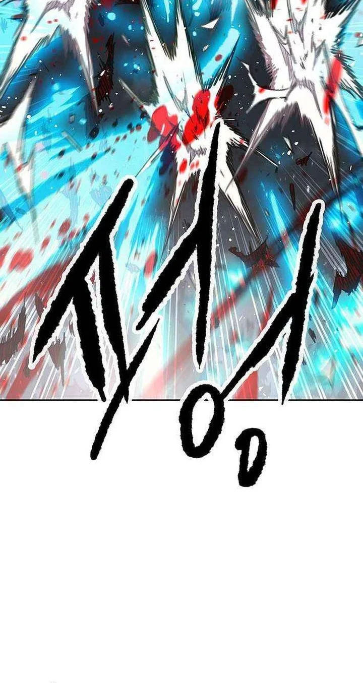 The Undefeatable Swordsman Chapter 268 Gambar 17