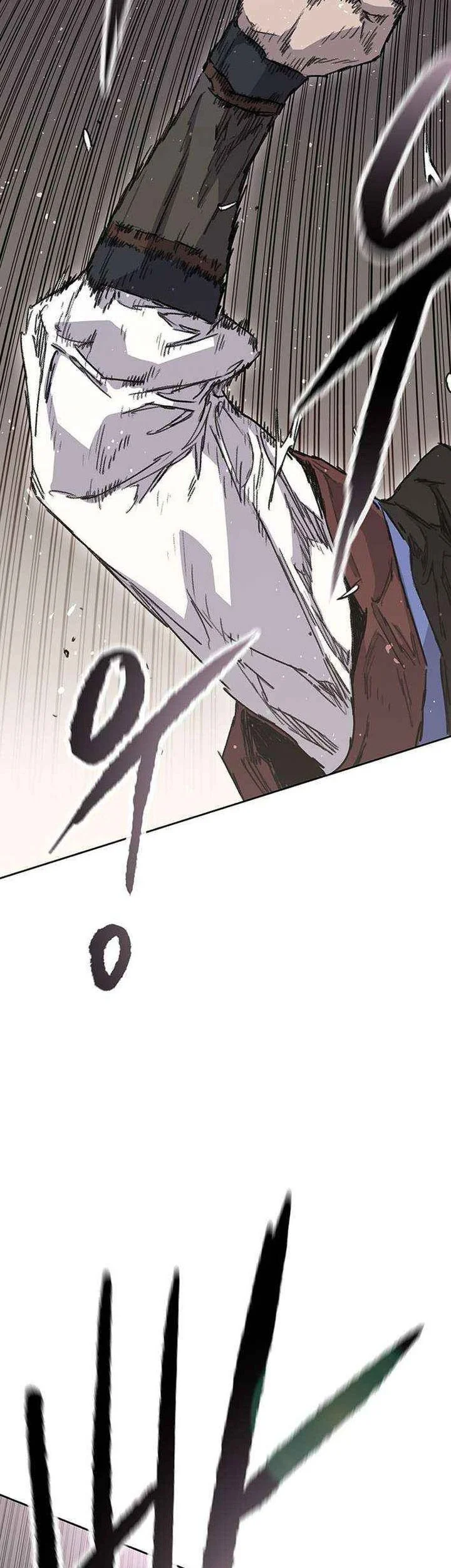 The Undefeatable Swordsman Chapter 269 Gambar 20