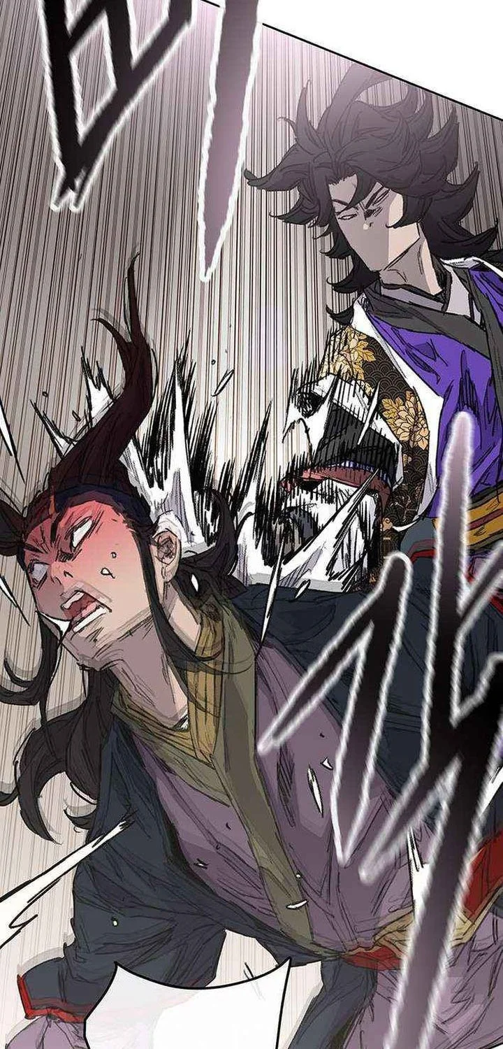 The Undefeatable Swordsman Chapter 269 Gambar 21