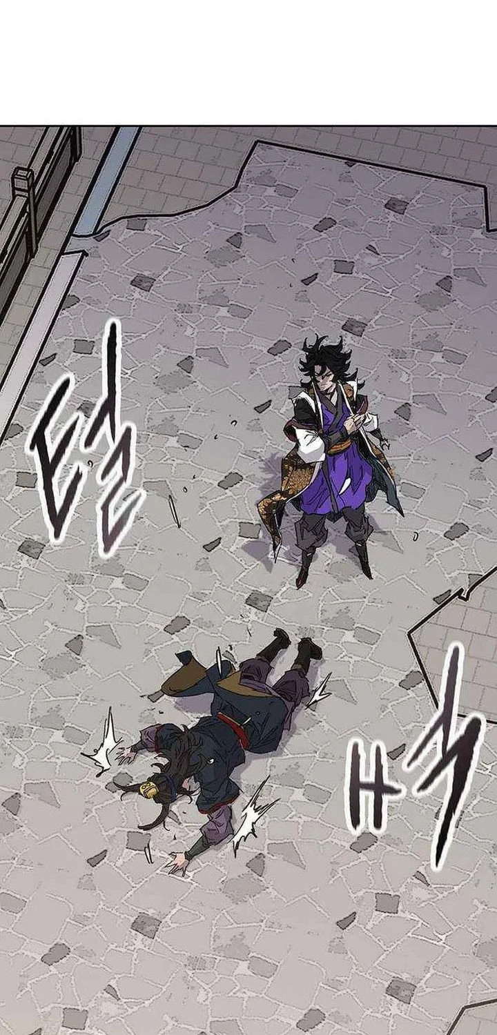 The Undefeatable Swordsman Chapter 269 Gambar 23