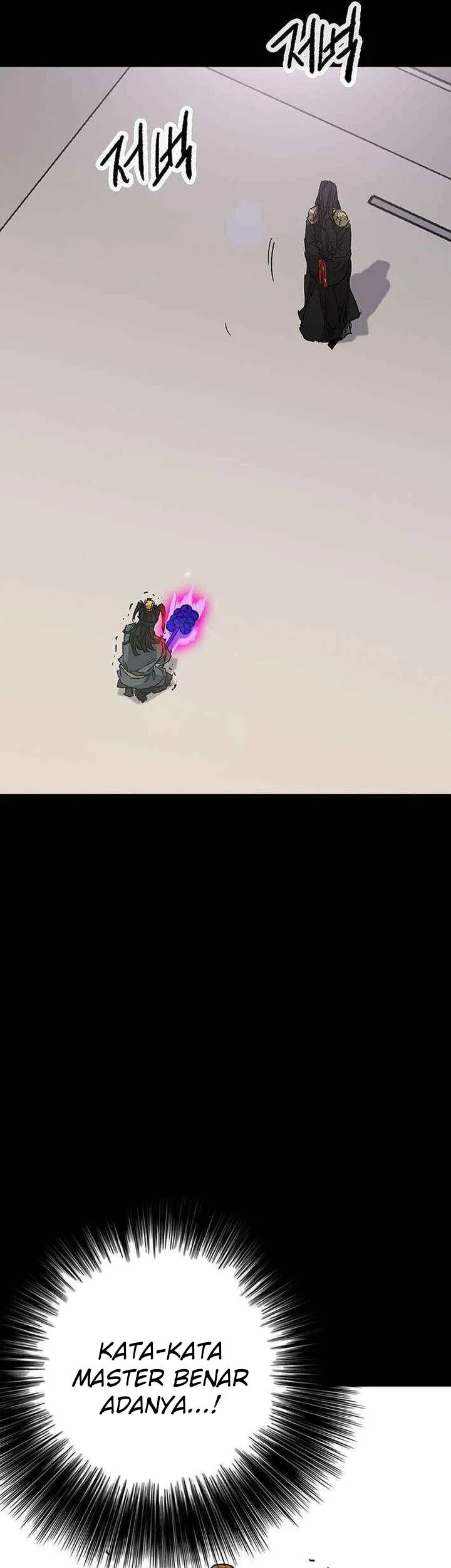 The Undefeatable Swordsman Chapter 269 Gambar 42