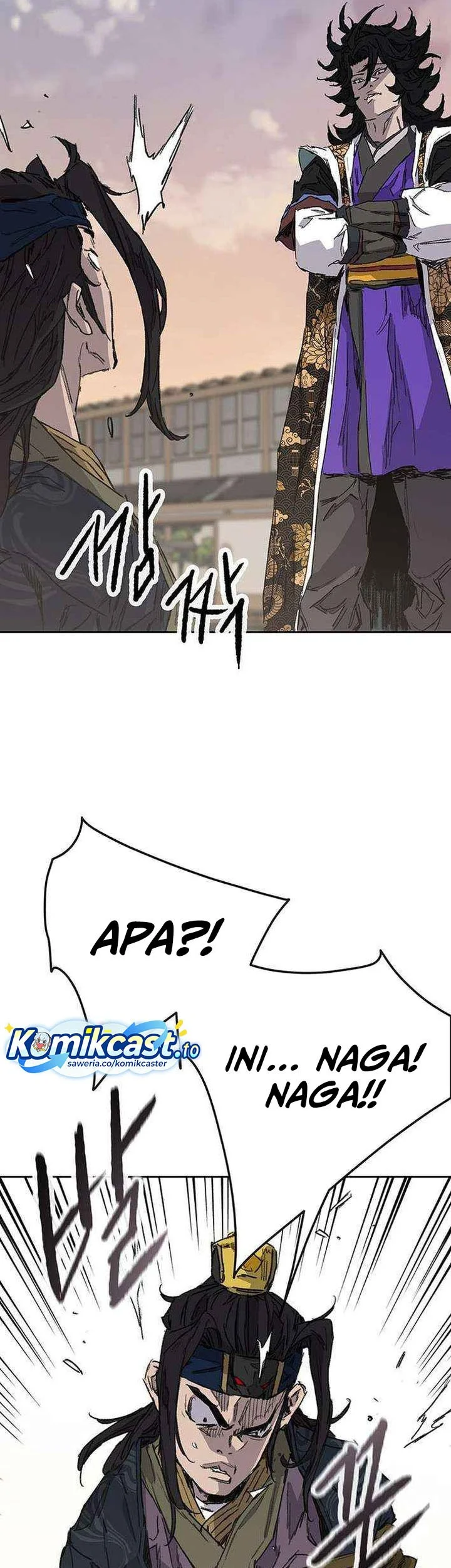 The Undefeatable Swordsman Chapter 269 Gambar 50