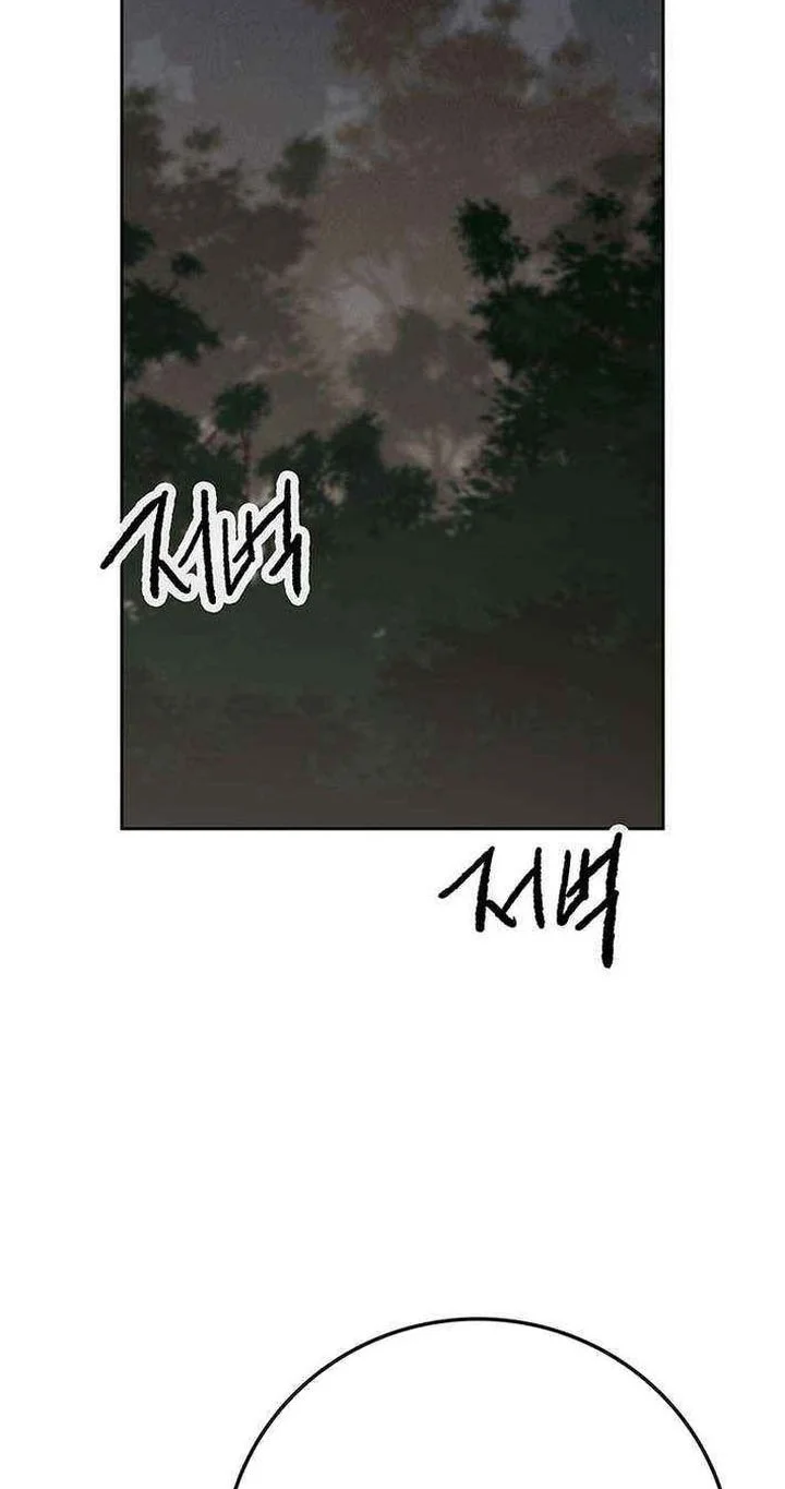 The Undefeatable Swordsman Chapter 269 Gambar 63