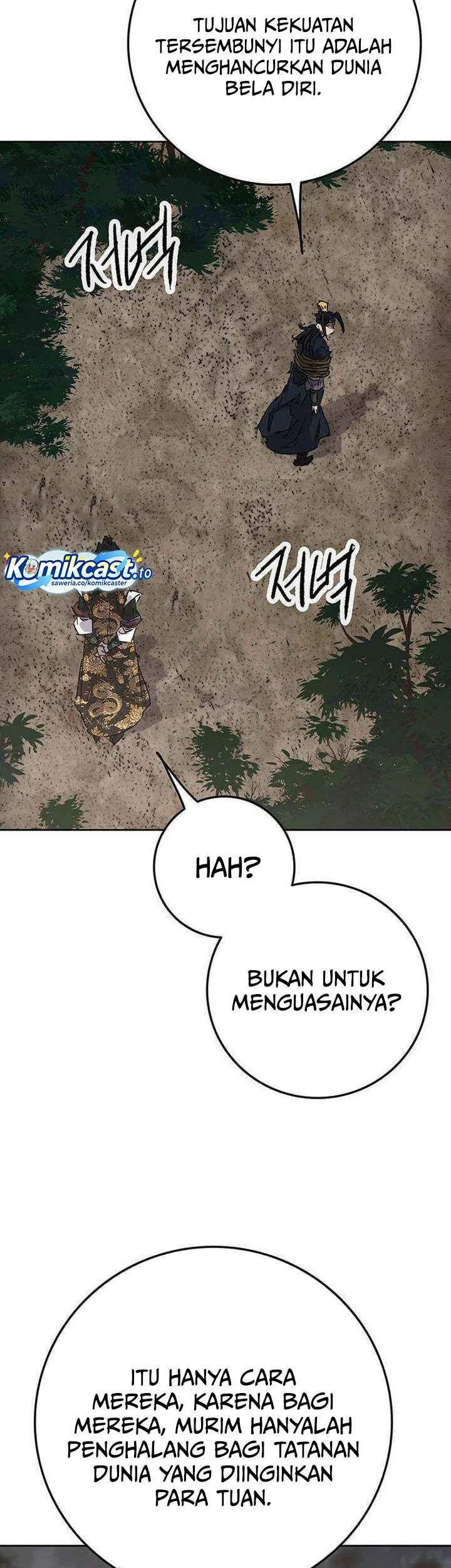 The Undefeatable Swordsman Chapter 269 Gambar 64