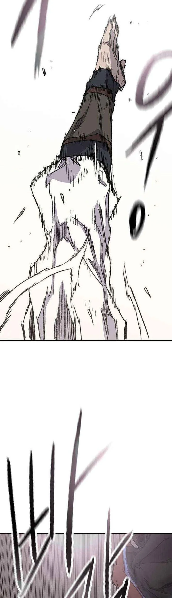 The Undefeatable Swordsman Chapter 269 Gambar 74