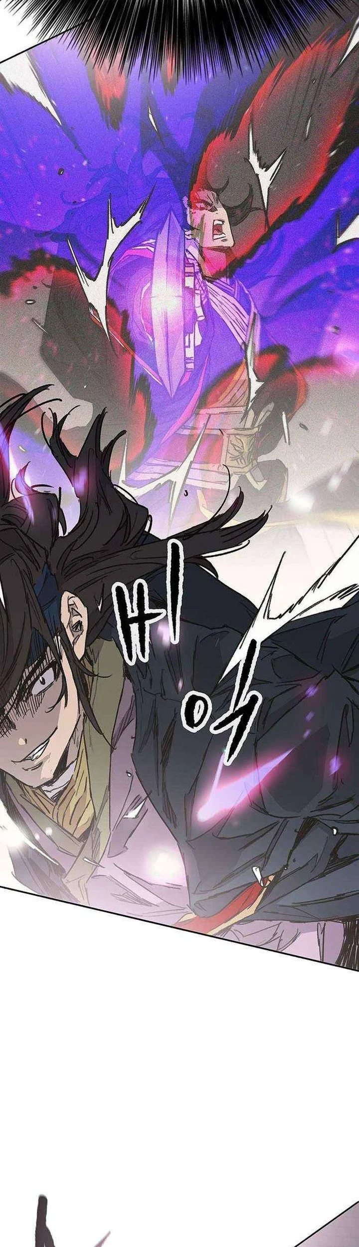 The Undefeatable Swordsman Chapter 269 Gambar 6