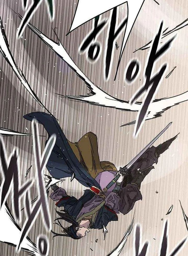 The Undefeatable Swordsman Chapter 269 Gambar 15