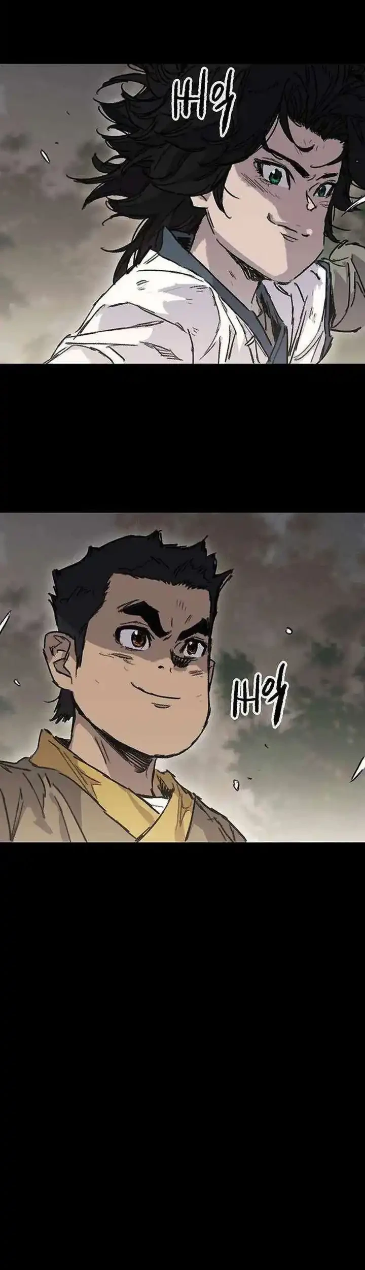 The Undefeatable Swordsman Chapter 275 Gambar 32