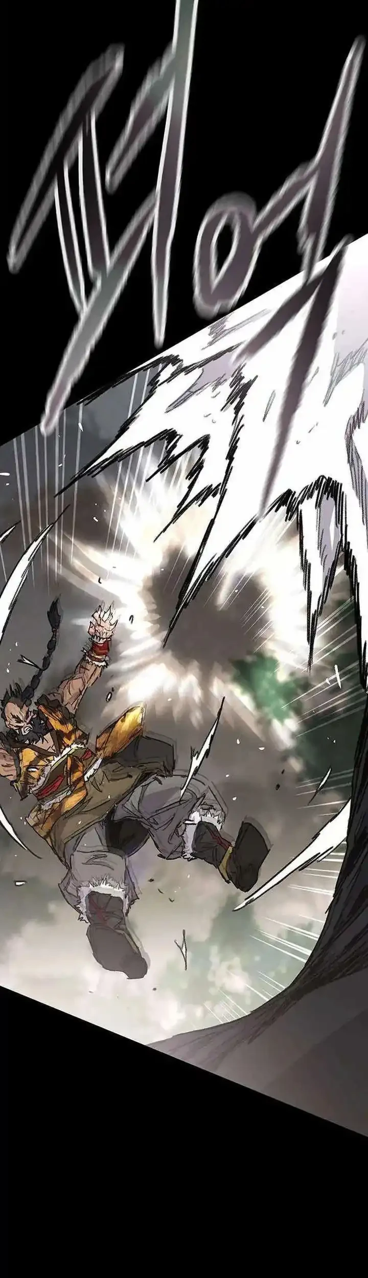 The Undefeatable Swordsman Chapter 275 Gambar 44