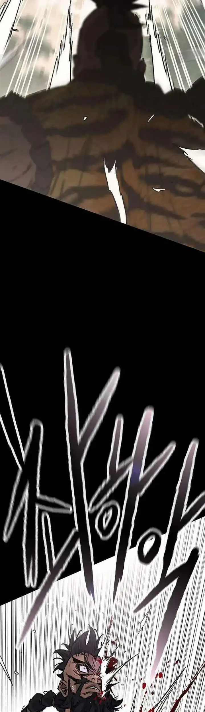 The Undefeatable Swordsman Chapter 275 Gambar 48