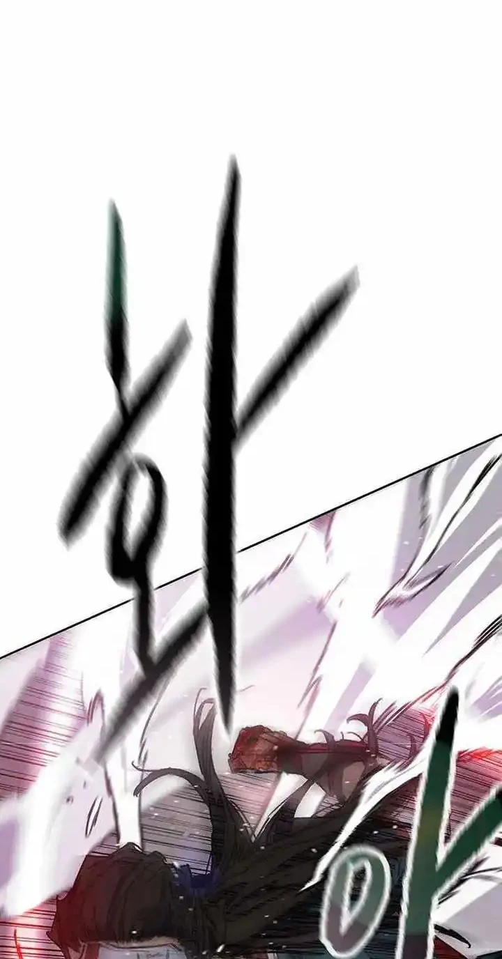 The Undefeatable Swordsman Chapter 275 Gambar 7