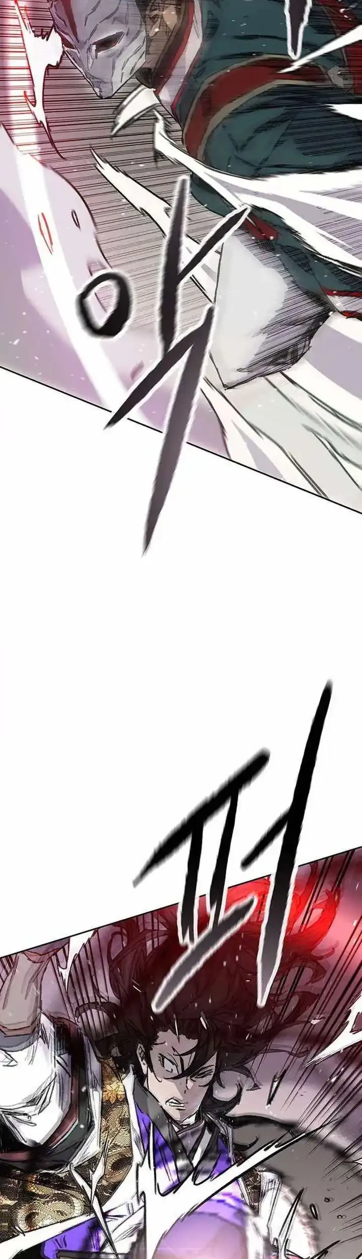 The Undefeatable Swordsman Chapter 275 Gambar 8