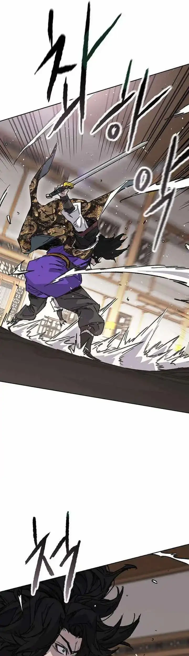 The Undefeatable Swordsman Chapter 275 Gambar 10