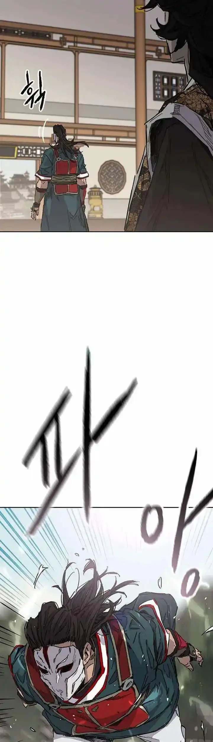 The Undefeatable Swordsman Chapter 275 Gambar 16