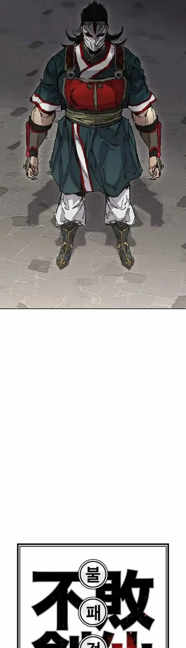 The Undefeatable Swordsman Chapter 276 Gambar 18