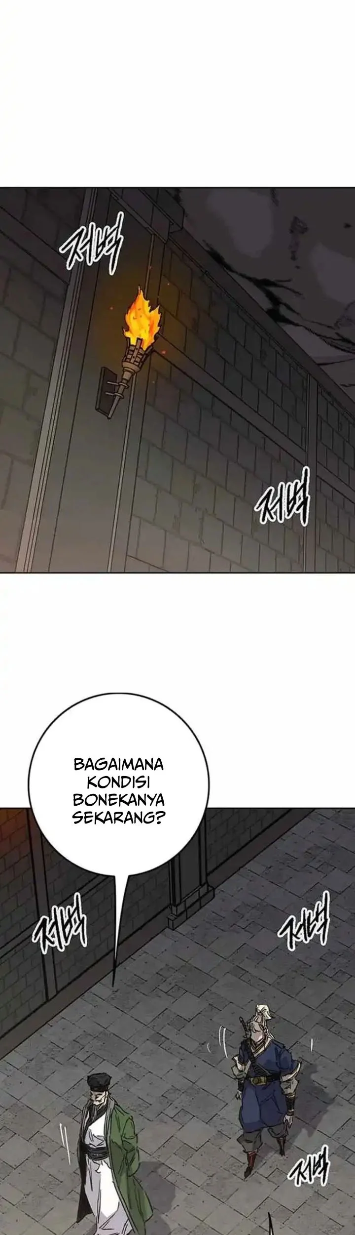 The Undefeatable Swordsman Chapter 276 Gambar 20