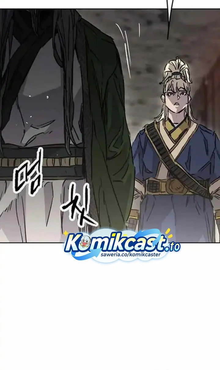 The Undefeatable Swordsman Chapter 276 Gambar 25