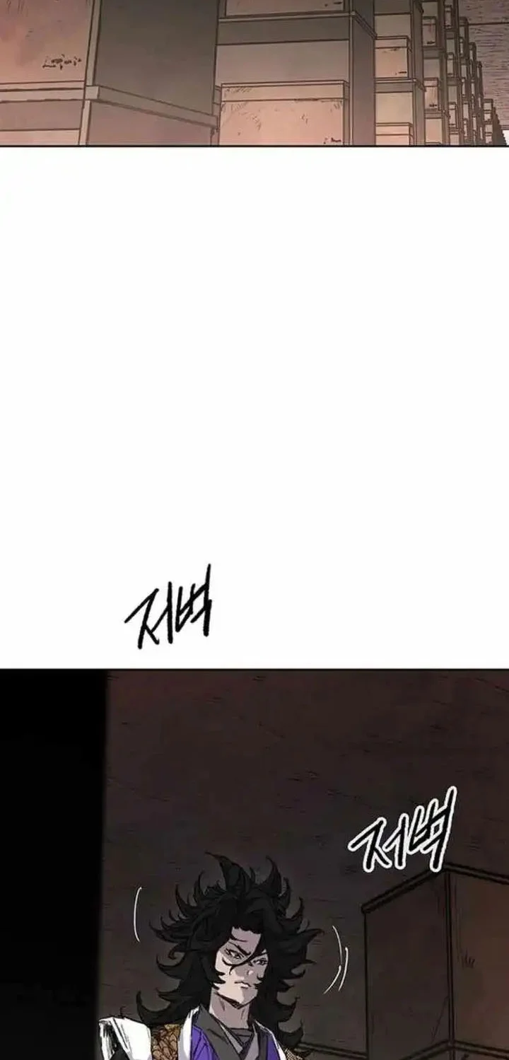 The Undefeatable Swordsman Chapter 276 Gambar 51