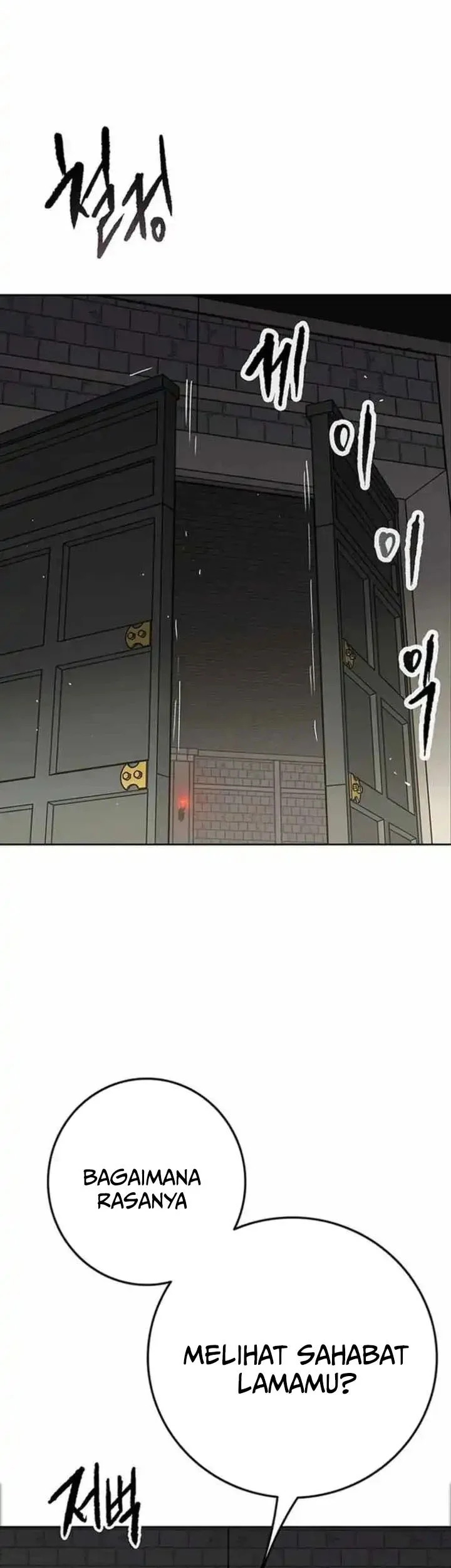 The Undefeatable Swordsman Chapter 276 Gambar 4