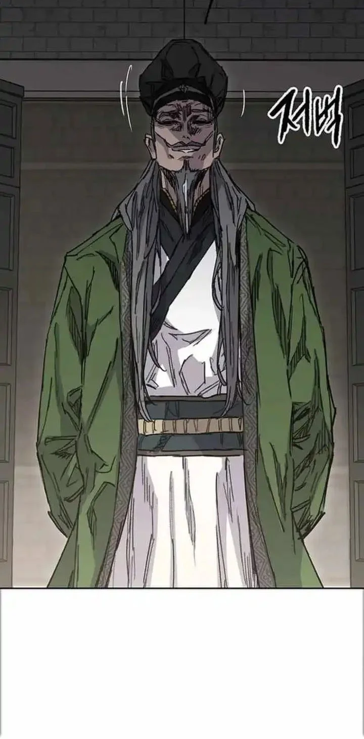 The Undefeatable Swordsman Chapter 276 Gambar 5