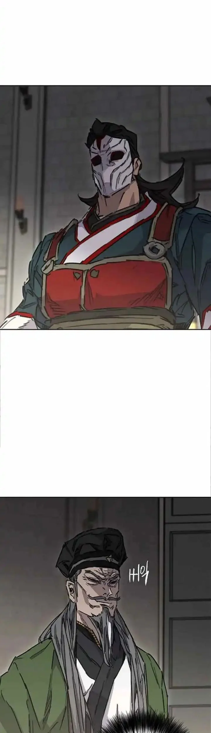 The Undefeatable Swordsman Chapter 276 Gambar 6