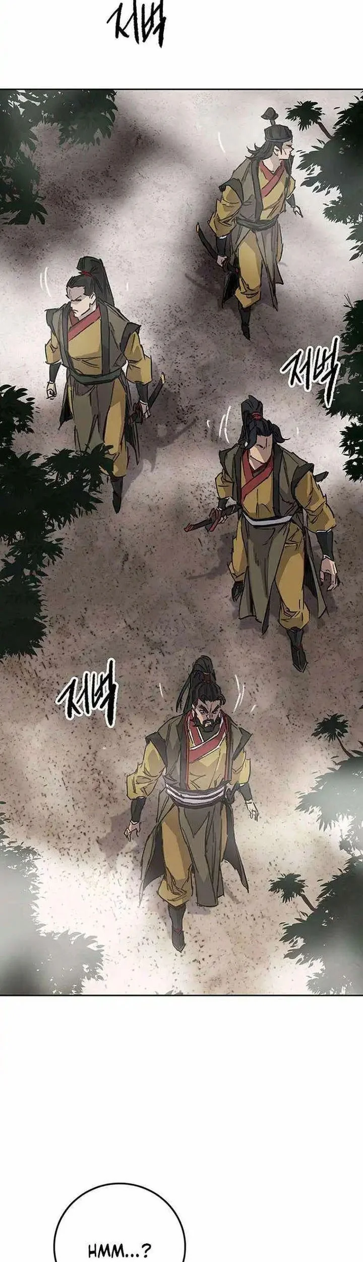 The Undefeatable Swordsman Chapter 277 Gambar 32