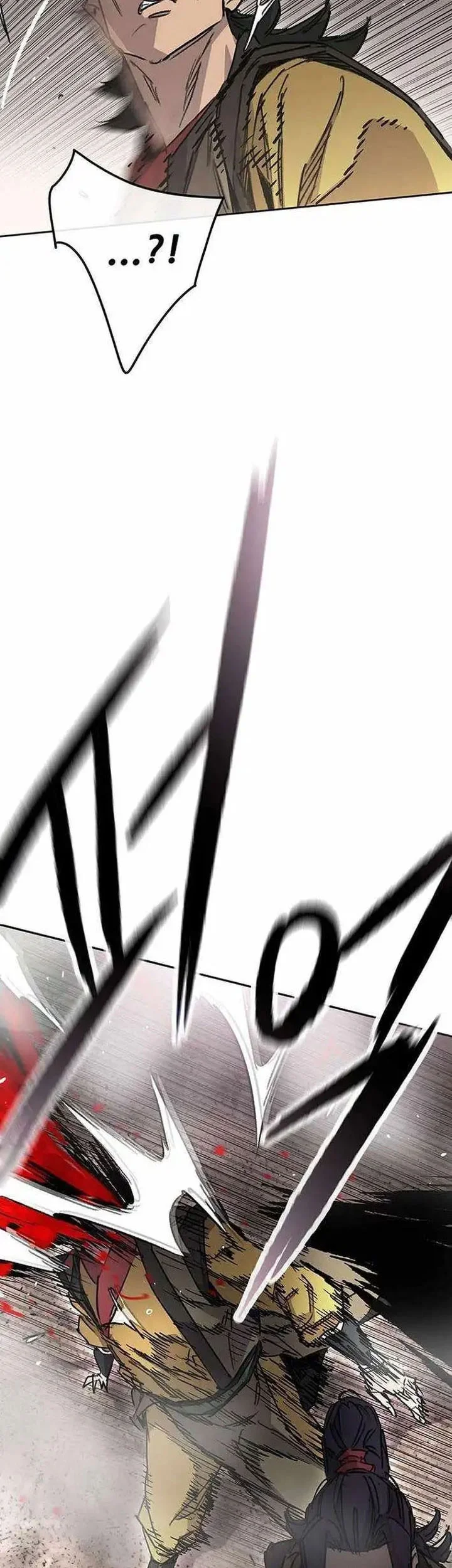 The Undefeatable Swordsman Chapter 277 Gambar 40