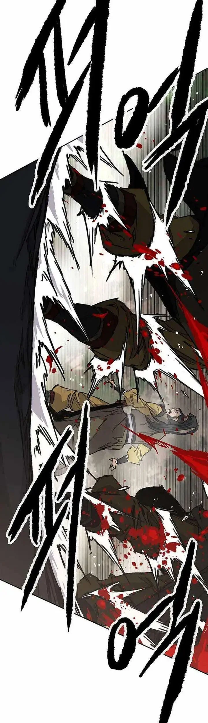 The Undefeatable Swordsman Chapter 277 Gambar 44