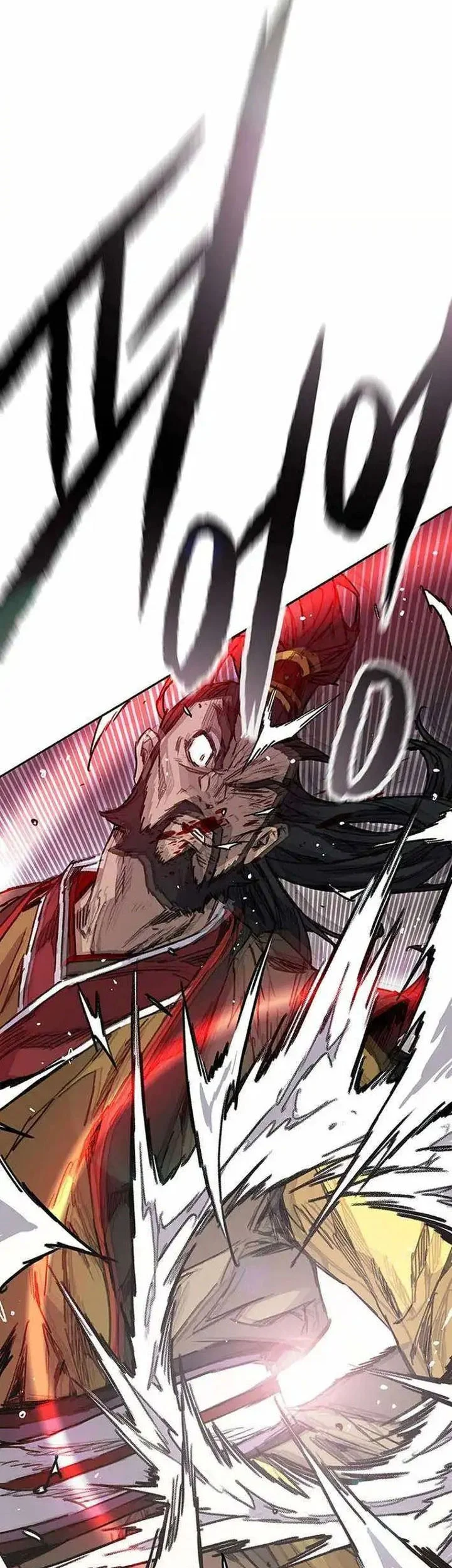 The Undefeatable Swordsman Chapter 277 Gambar 48