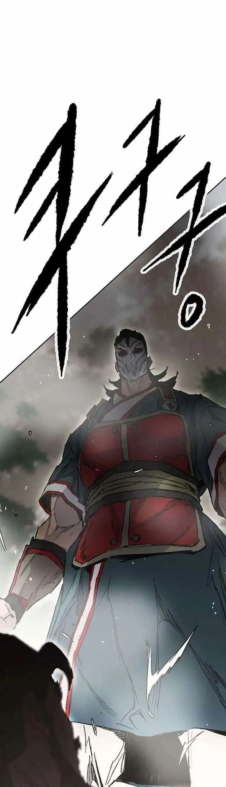 The Undefeatable Swordsman Chapter 277 Gambar 52