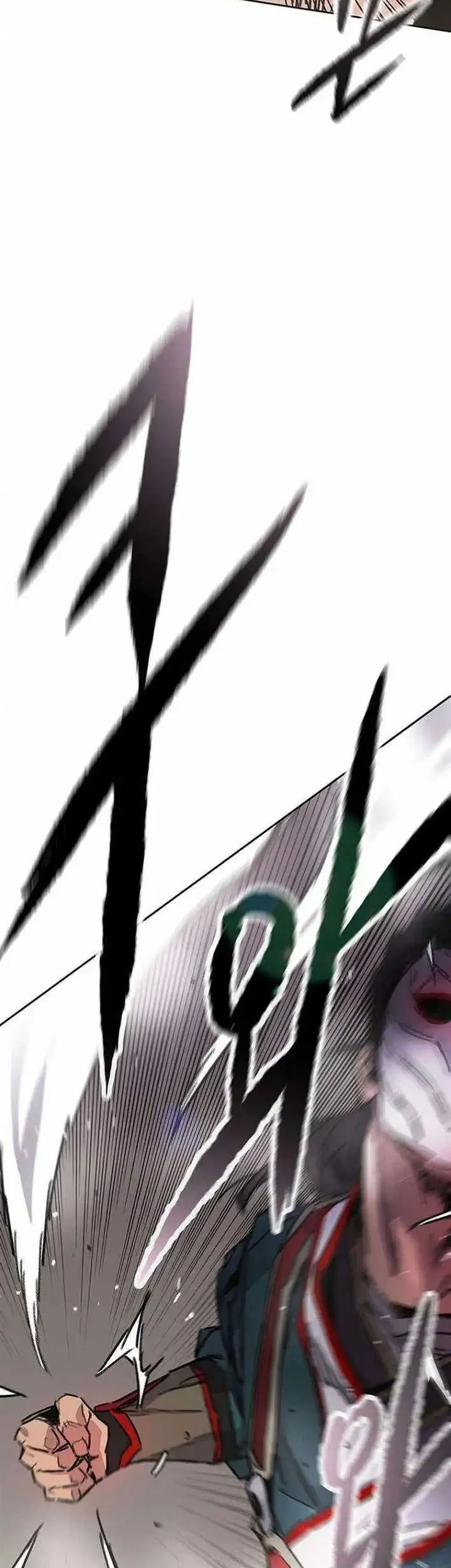 The Undefeatable Swordsman Chapter 277 Gambar 56