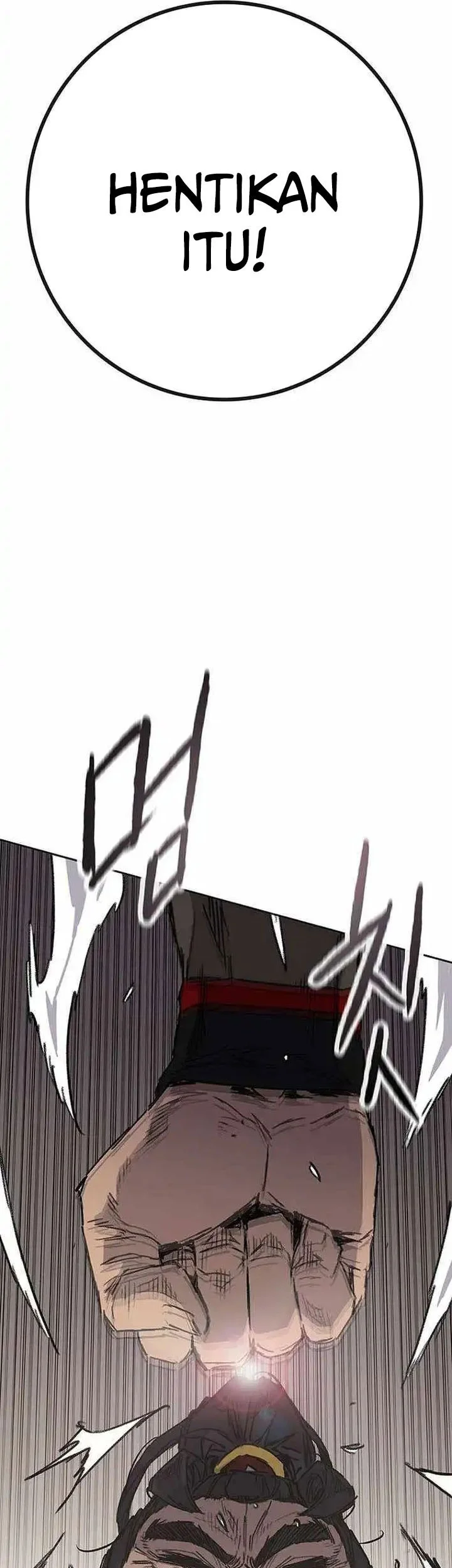 The Undefeatable Swordsman Chapter 277 Gambar 58