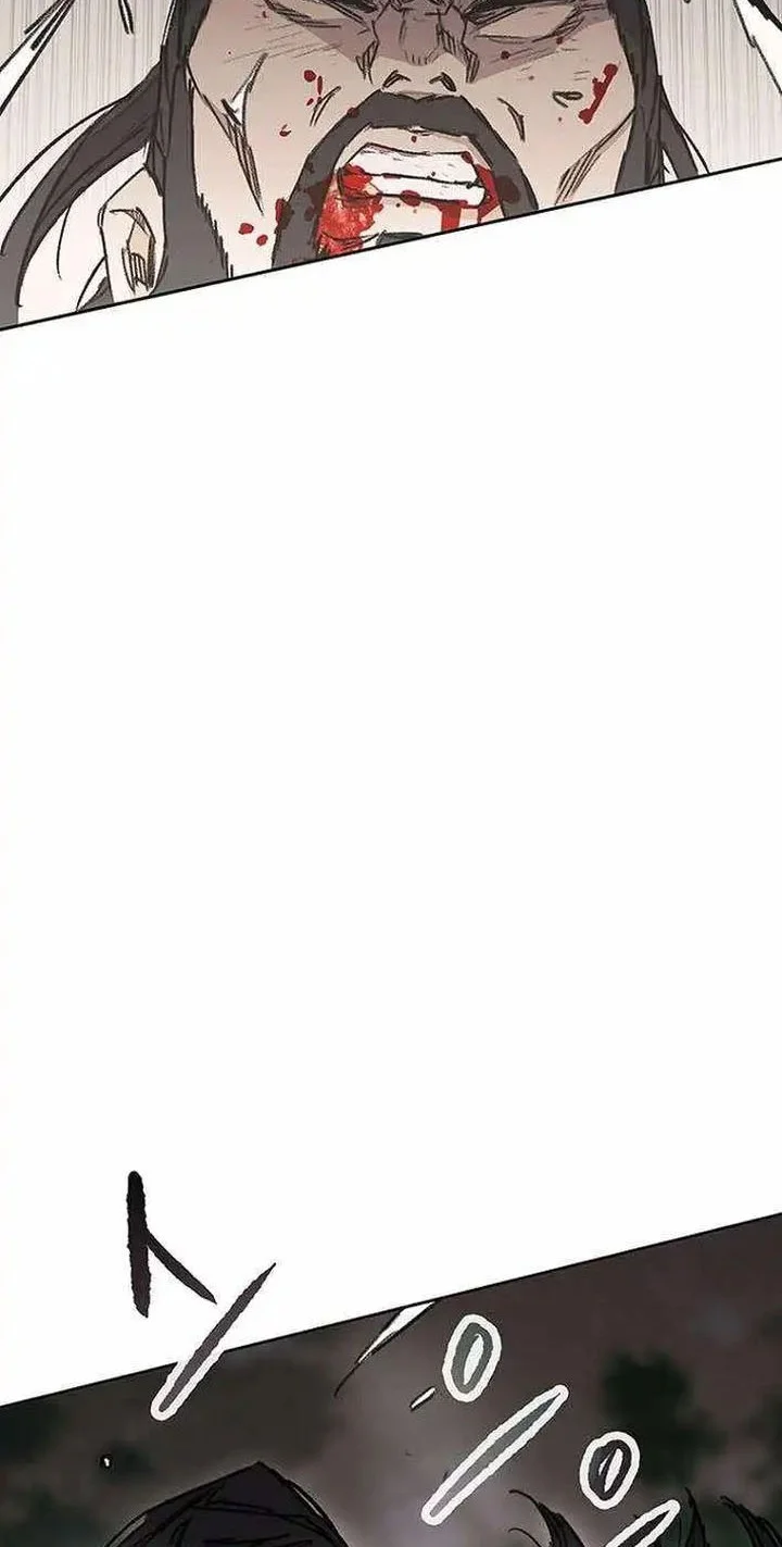 The Undefeatable Swordsman Chapter 277 Gambar 59