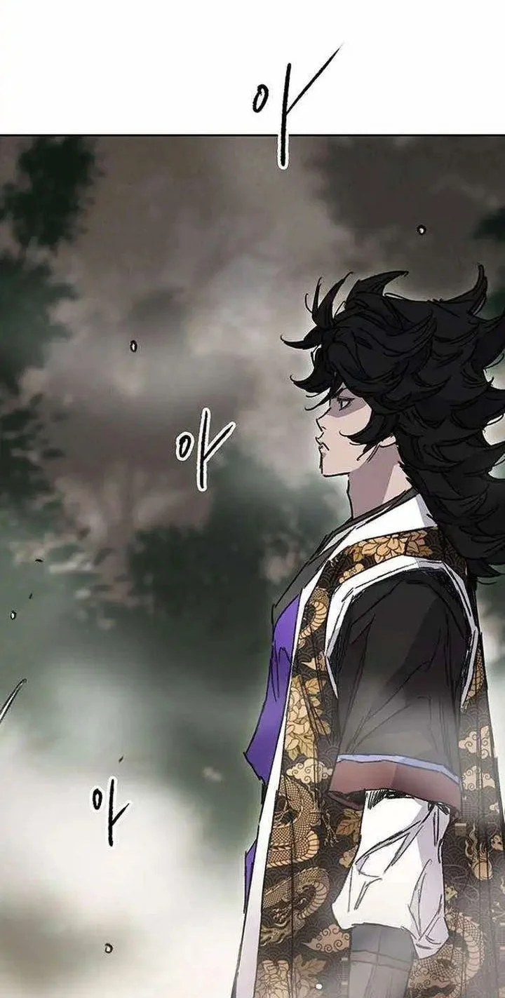 The Undefeatable Swordsman Chapter 277 Gambar 63